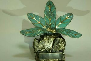 رونمایی از تندیس جایزه آکادمی سینماسینما 