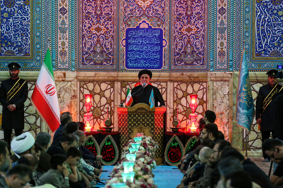 تولیت آستان مقدس مسجد جمکران