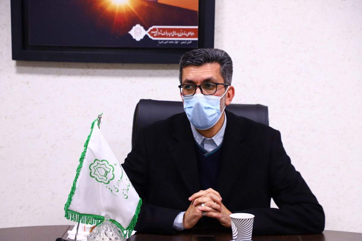 شهرداری قم
