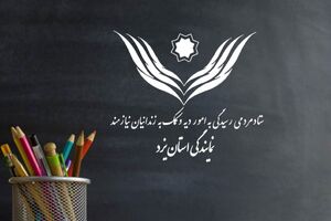 کمک هزینه محسن چاووشی به آزادی زندانیان جرایم غیر عمد در یزد