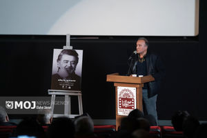 مراسم یادبود رضا رویگری