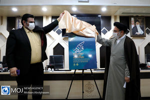 نشست خبری سی و هفتمین دوره مسابقات بین المللی قرآن