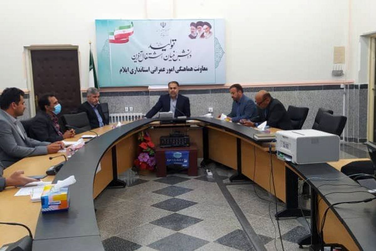 سعید هژبری