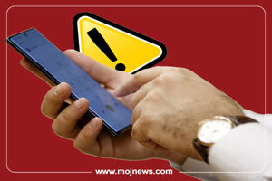 اینفوگرافیک/چگونه پیامک‌های جعلی را تشخیص دهیم؟