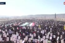 ساکنان صعده یمن در حمایت از مردم غزه تظاهرات کردند