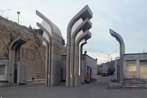 دانشگاه آزاد آذربایجان‌شرقی در آستانه یک عزل پر حاشیه و جناحی!