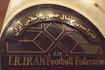 فدراسیون فوتبال تماس با تیم‌های ایتالیایی را تکذیب کرد