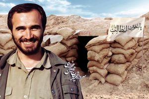 مستند «آستین خالی» روایتی متفاوت از زندگی شهید خرازی