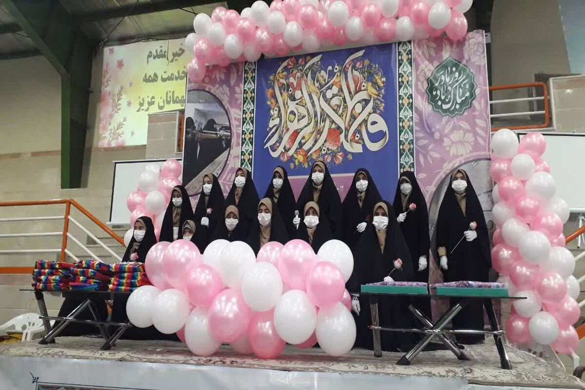 شهرداری قم