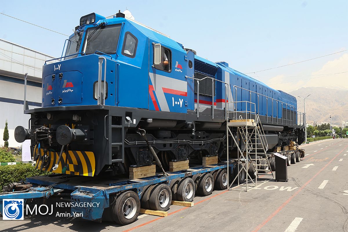 هفتمین نمایشگاه بین المللی حمل و نقل ریلی