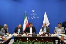 منابع محدود اجرای طرحها را اولویت بندی می کند