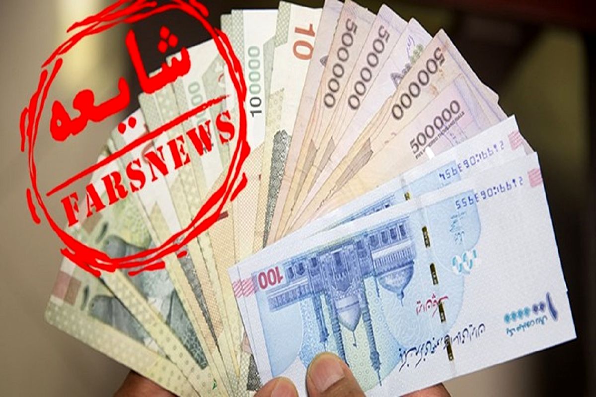 وزارت تعاون، کار و رفاه اجتماعی