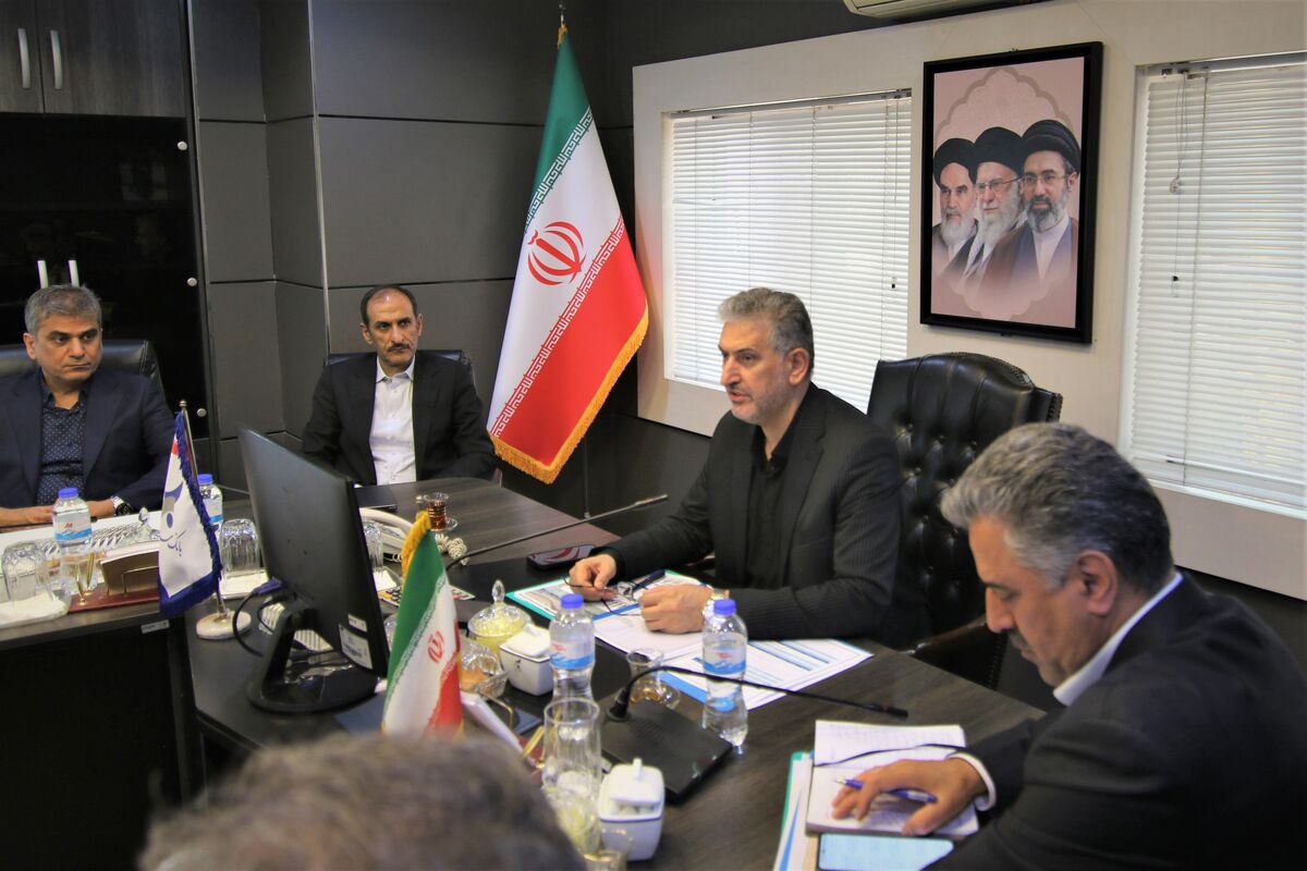 بانک سرمایه