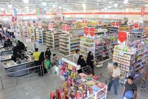 تامین سبد کالای خانوار ویژه ماه مبارک رمضان در بازارهای کوثر اصفهان