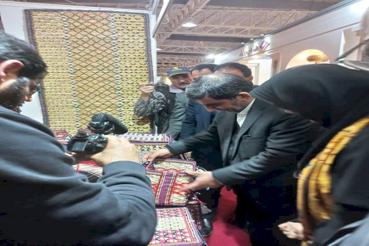 گردشگری