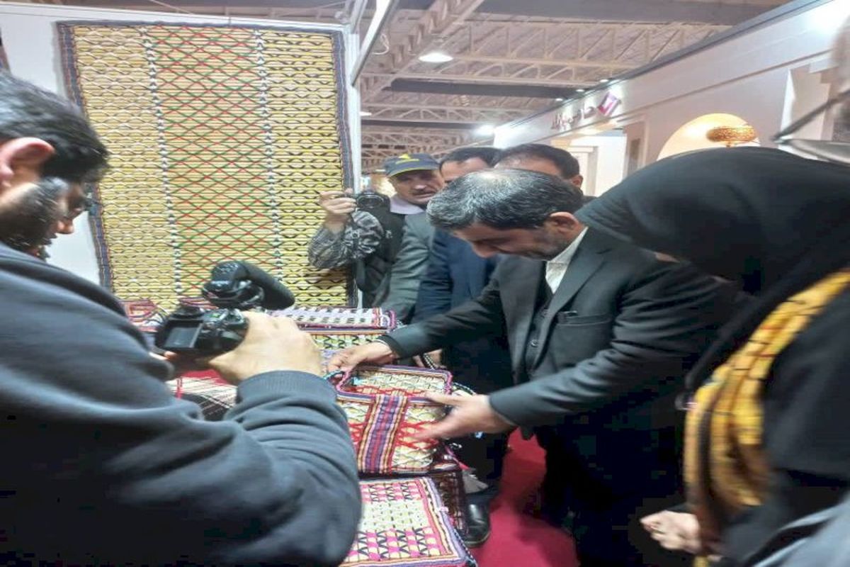 گردشگری