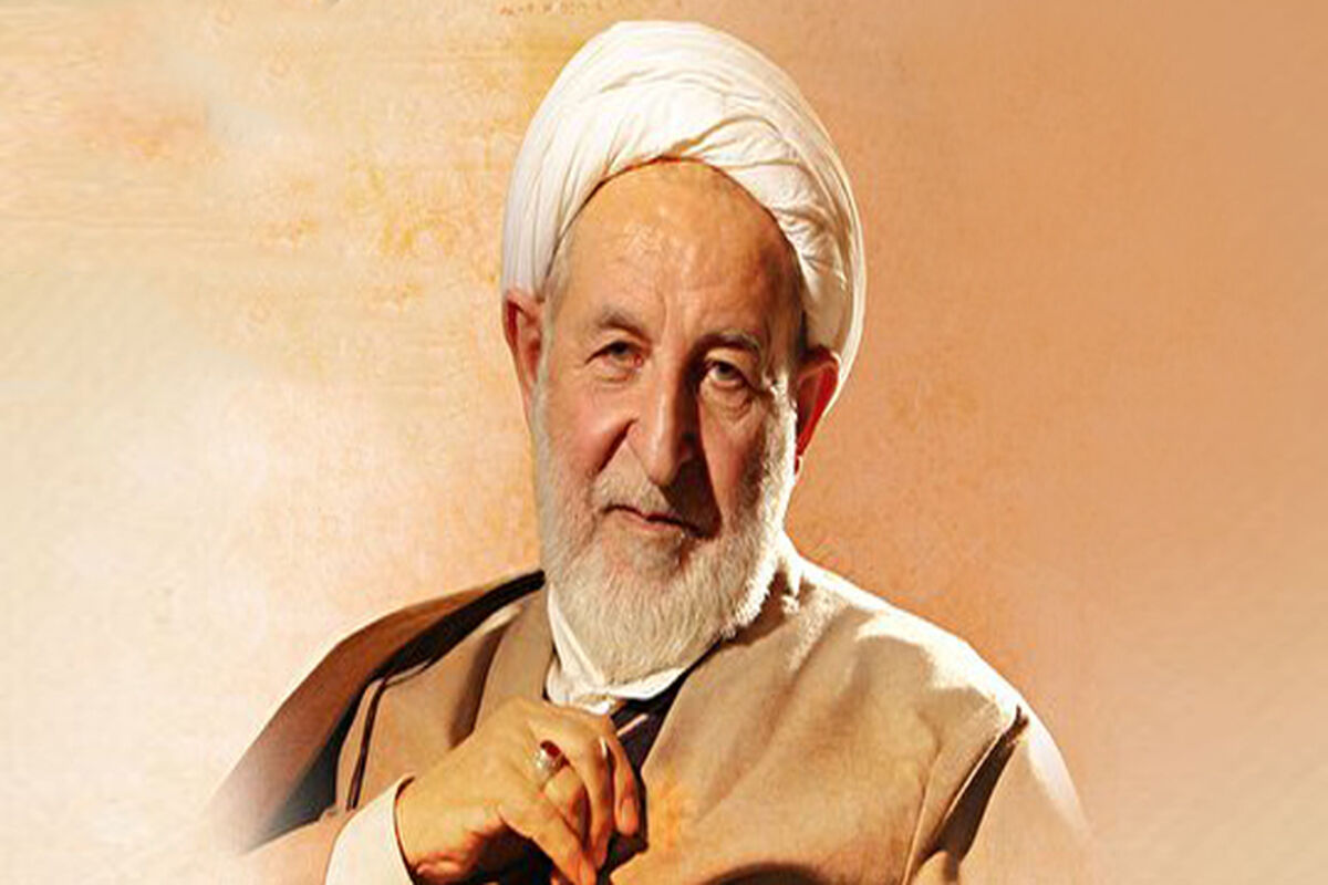 مرحوم آیت الله محمد یزدی (1)