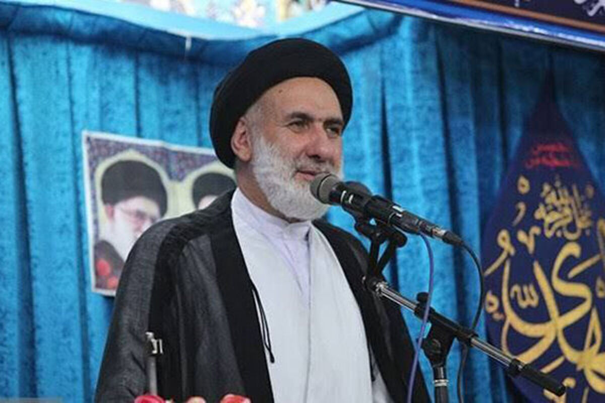 فاطمی