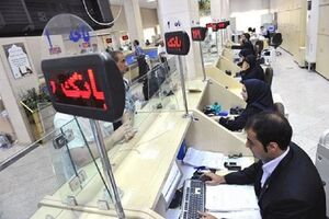 آیا ریشه تمایل به بنگاه‌داری بانک‎‌ها ناشی از عوامل خارجی است؟/  در خصوص بنگاهداری بانک‌ها آیا قانون نظر مثبتی دارد؟