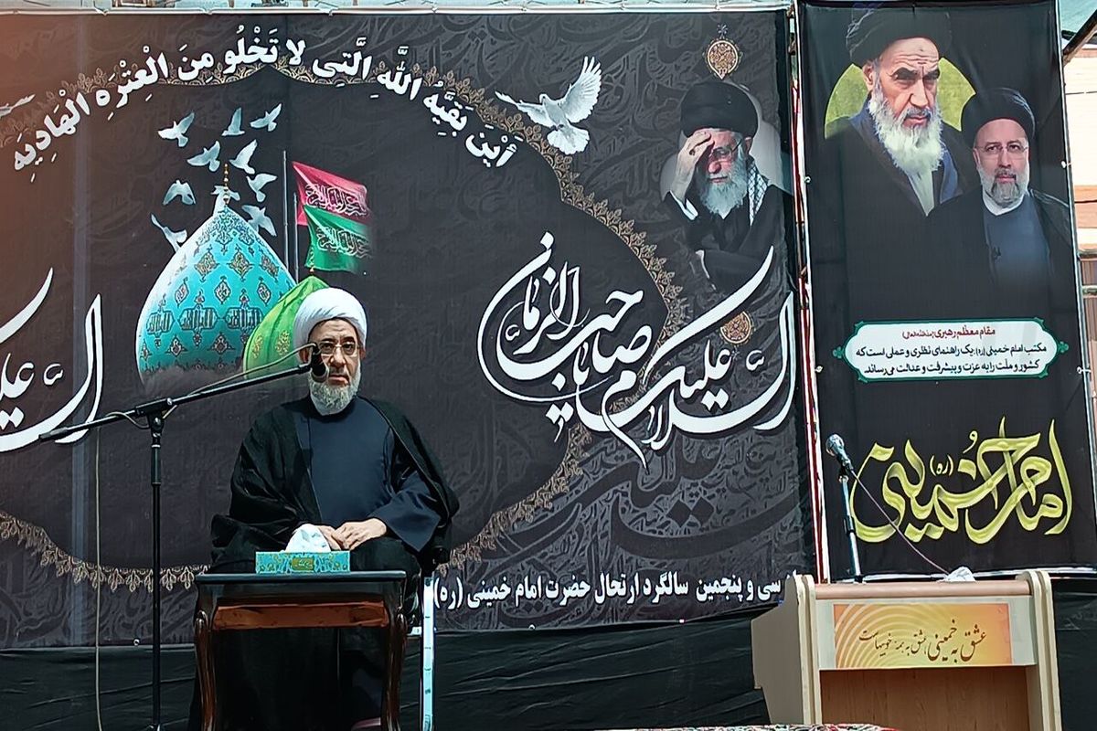 آیت‌الله اراکی