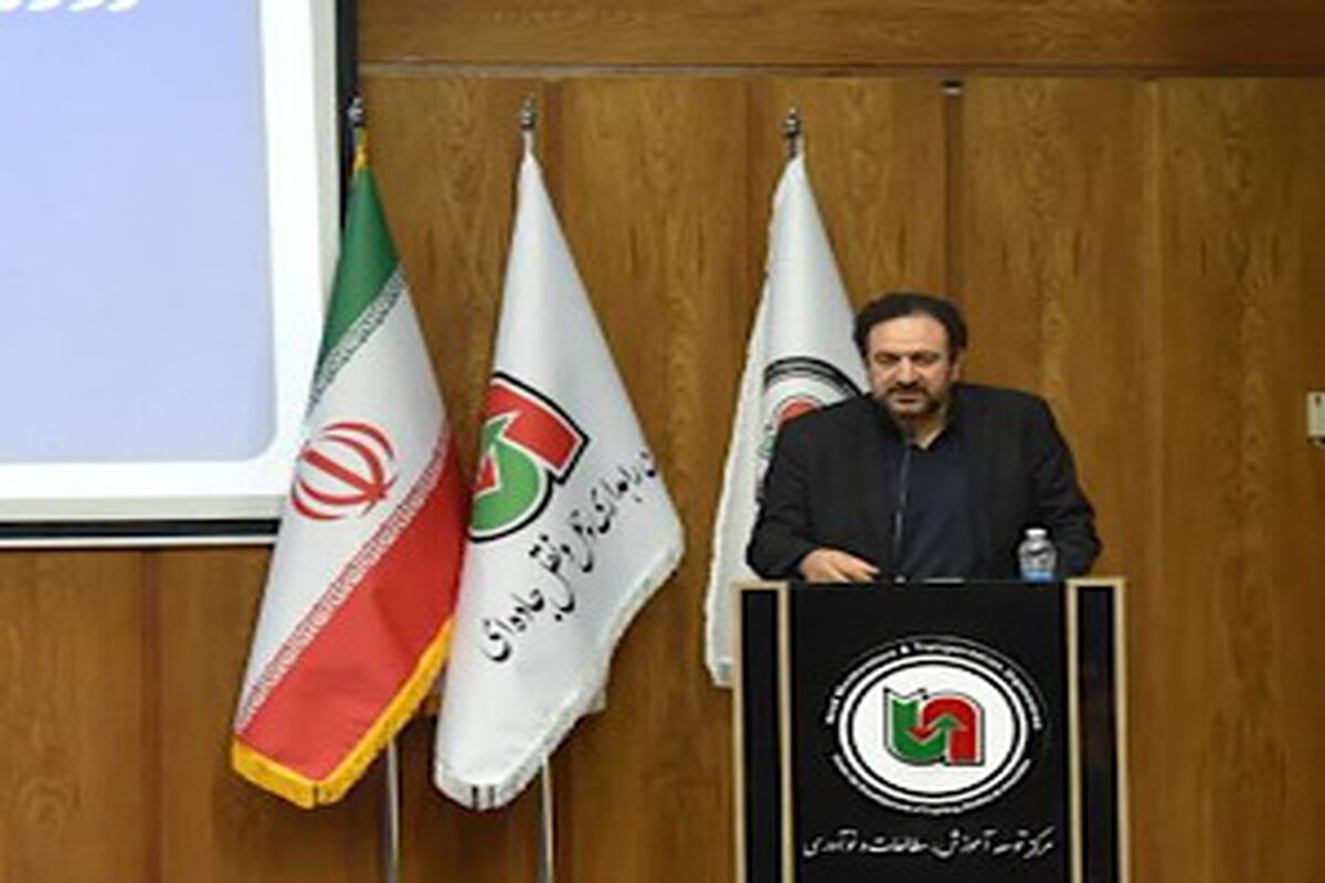 راهداری