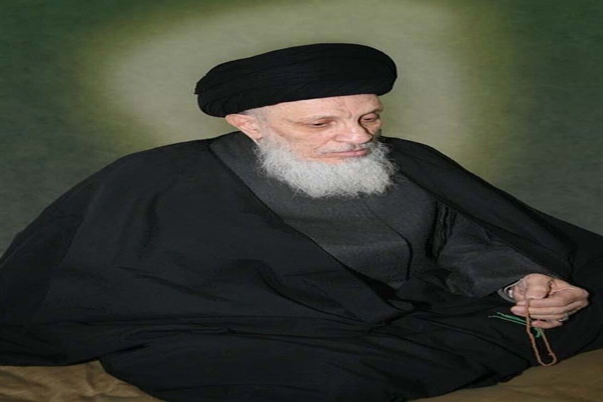 سید محمدسعید حکیم