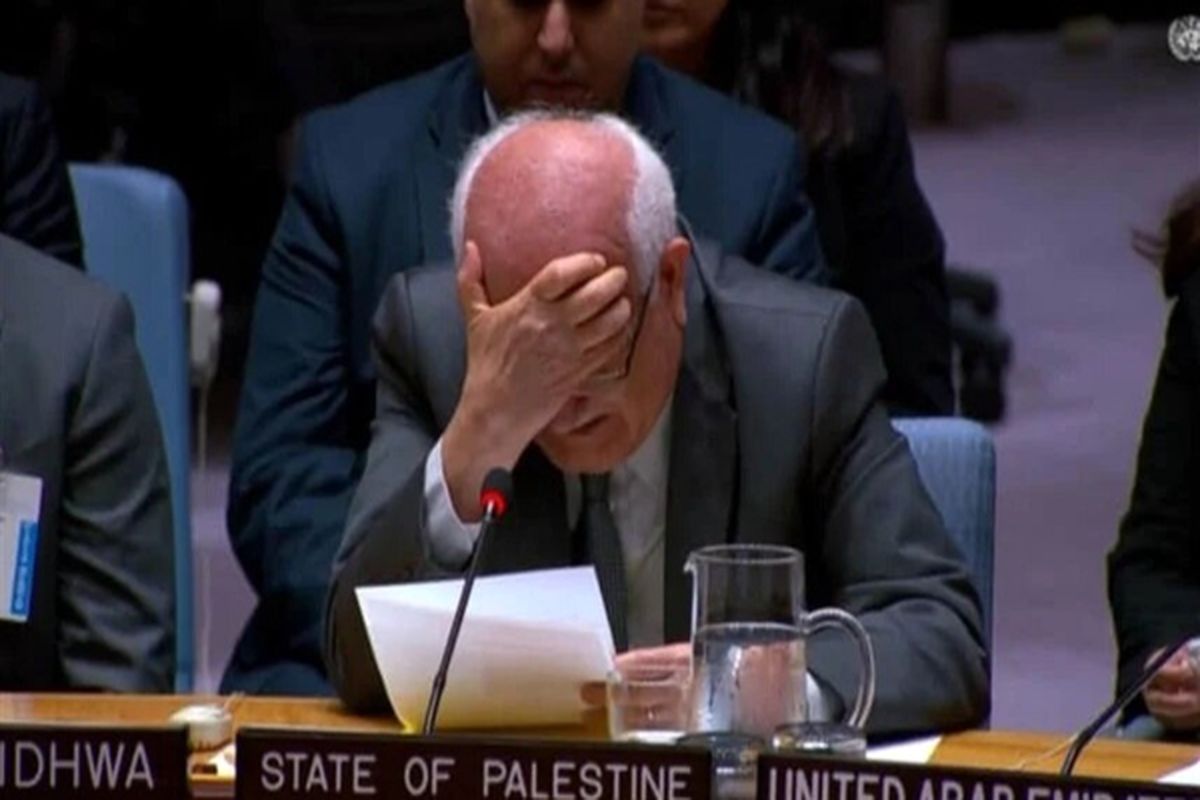 نماینده فلسطین 