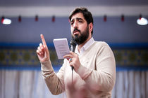 دانلود گلچین مولودی ولادت امام حسین (ع) با نوای سید مجید بنی فاطمه