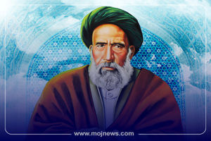 بیانیه شورای هماهنگی تبلیغات اسلامی به مناسبت سالروز شهادت آیت‌الله سید حسن مدرس و روز مجلس شورای اسلامی