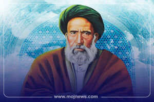 بیانیه شورای هماهنگی تبلیغات اسلامی به مناسبت سالروز شهادت آیت‌الله سید حسن مدرس و روز مجلس شورای اسلامی
