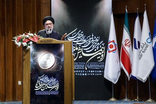 دانش بانکداری بیش از هر چیز به دانش الهیات مرتبط است