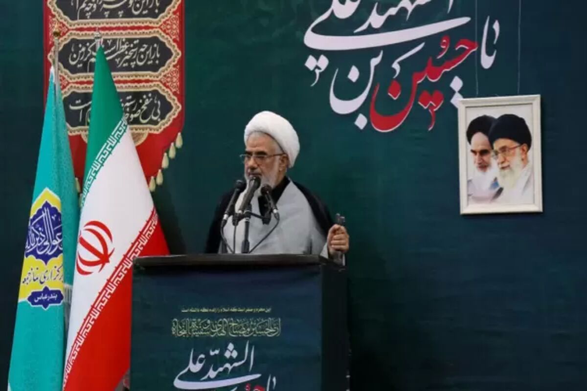 امام جمعه بندرعباس 
