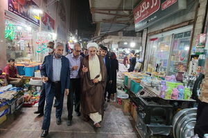 بازدید سرزده نماینده ولی فقیه در هرمزگان از بازار بندرعباس
