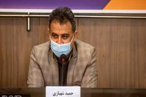 تعریف ۱۷ پروژه در ۱۷ محله منطقه ده شهرداری اصفهان 