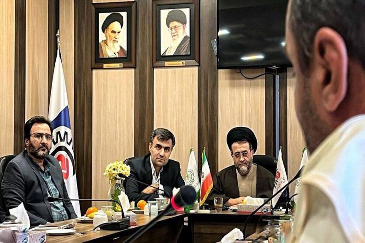 دادگستری فارس