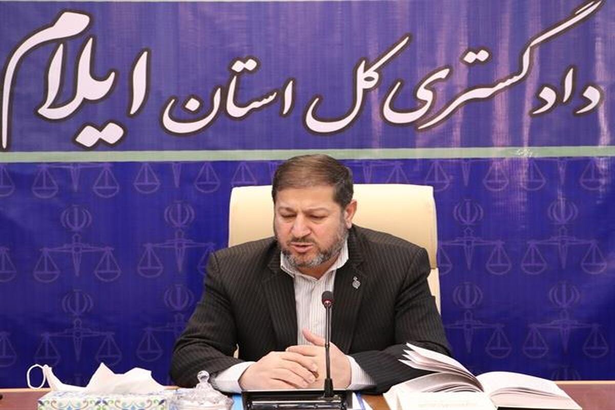 علیمحمدی