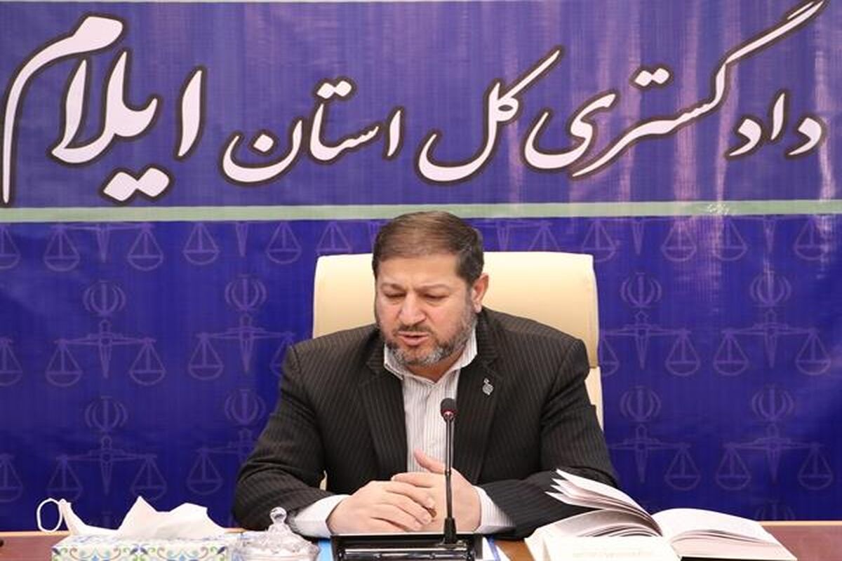 علیمحمدی