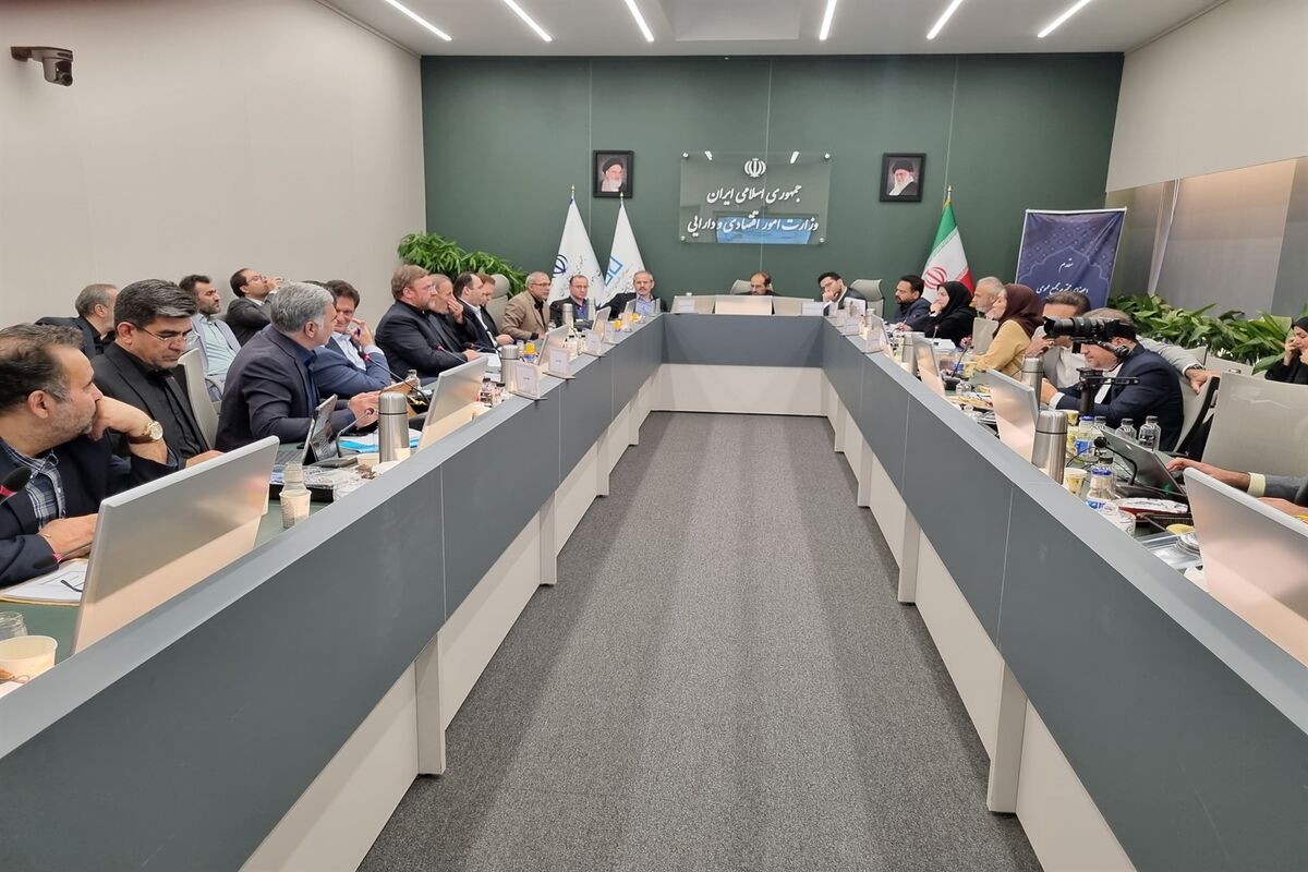 سازمان جمع آوری و فروش اموال تملیکی