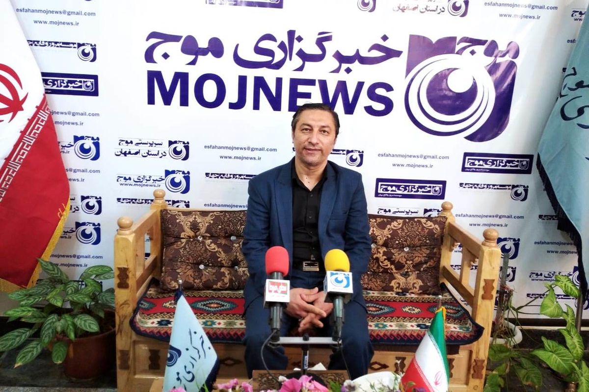 سرپرست اداره کل ارشاد اصفهان