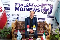 بازدید سرپرست اداره کل فرهنگ و ارشاد اسلامی استان اصفهان از دفتر خبرگزاری موج