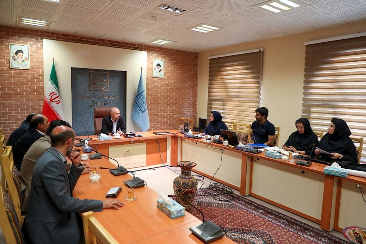 گردشگری سلامت اردبیل