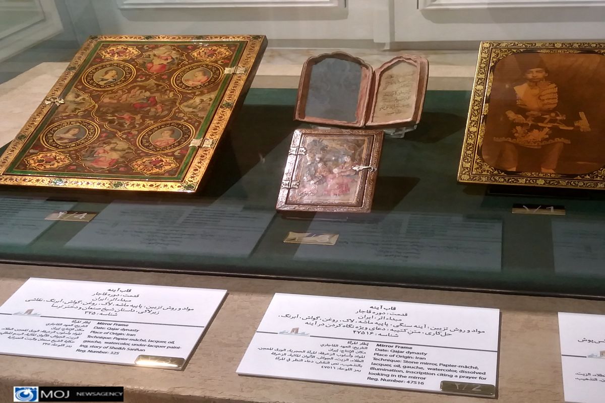 Polish_۲۰۲۳۰۳۰۷_۲۱۱۲۵۰۶۸۷