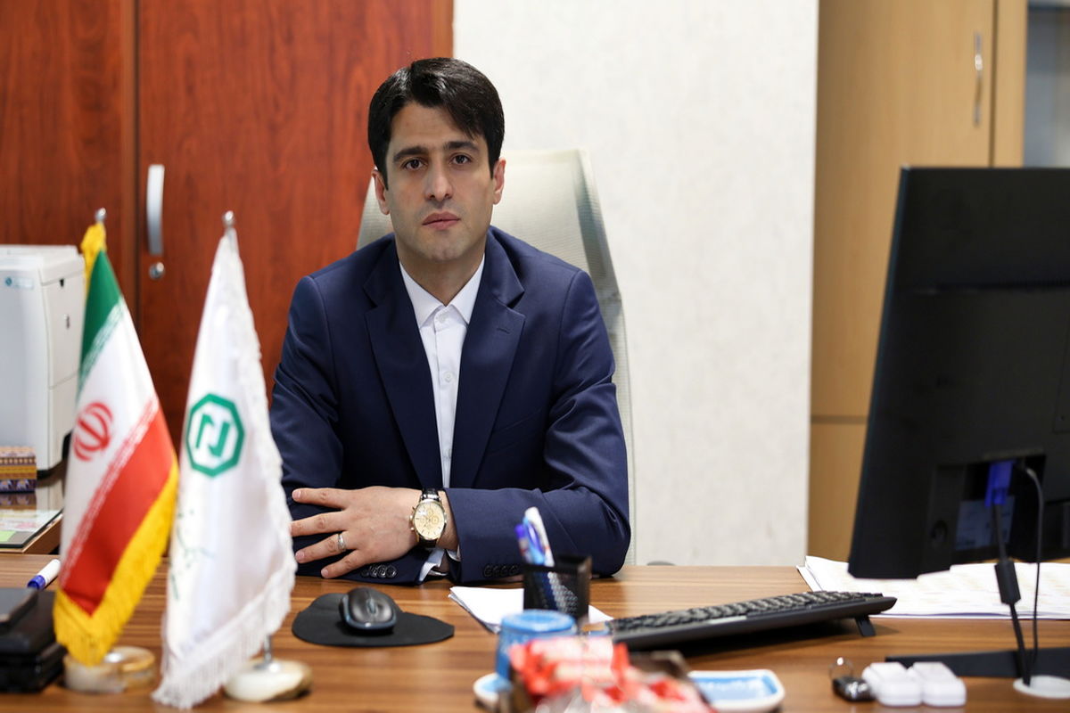 بانک توسعه صادرات ایران