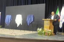 روز ملی کرمانشاه، نماد اقتدار «مرصاد» و قطب جشنواره‌های فرهنگی هنری است