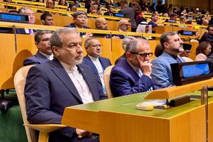 وزیر امور خارجه کشورمان در افتتاحیه هشتاد ویکمین نشست مجمع عمومی سازمان ملل حضور یافت