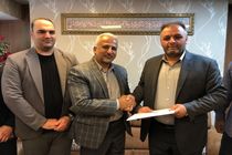 رئیس فدراسیون وزنه‌برداری انتخاب شد