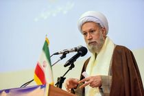 تقسیم کار اجتماعی، لازمه پیشرفت در کشور است