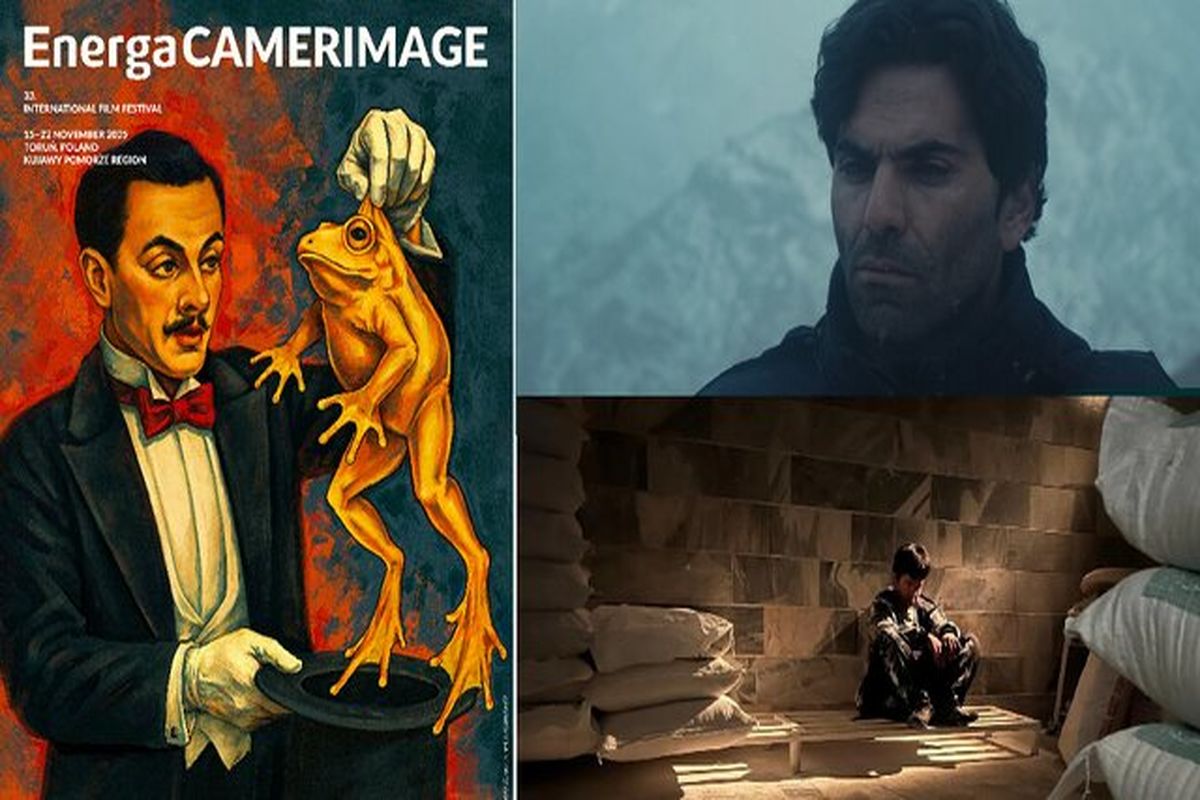 دعوت دو سینماگر ایرانی به جشنواره جهانی فیلم کمراایمج لهستان