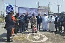 عملیات کلنگ‌زنی تقاطع غیرهمسطح شهید دانشمند، تحولی در عمران بندرعباس