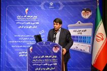 افتتاح پروژه‌ نیروگاه خورشیدی امید چادرملو با سرمایه گذاری بخش خصوصی